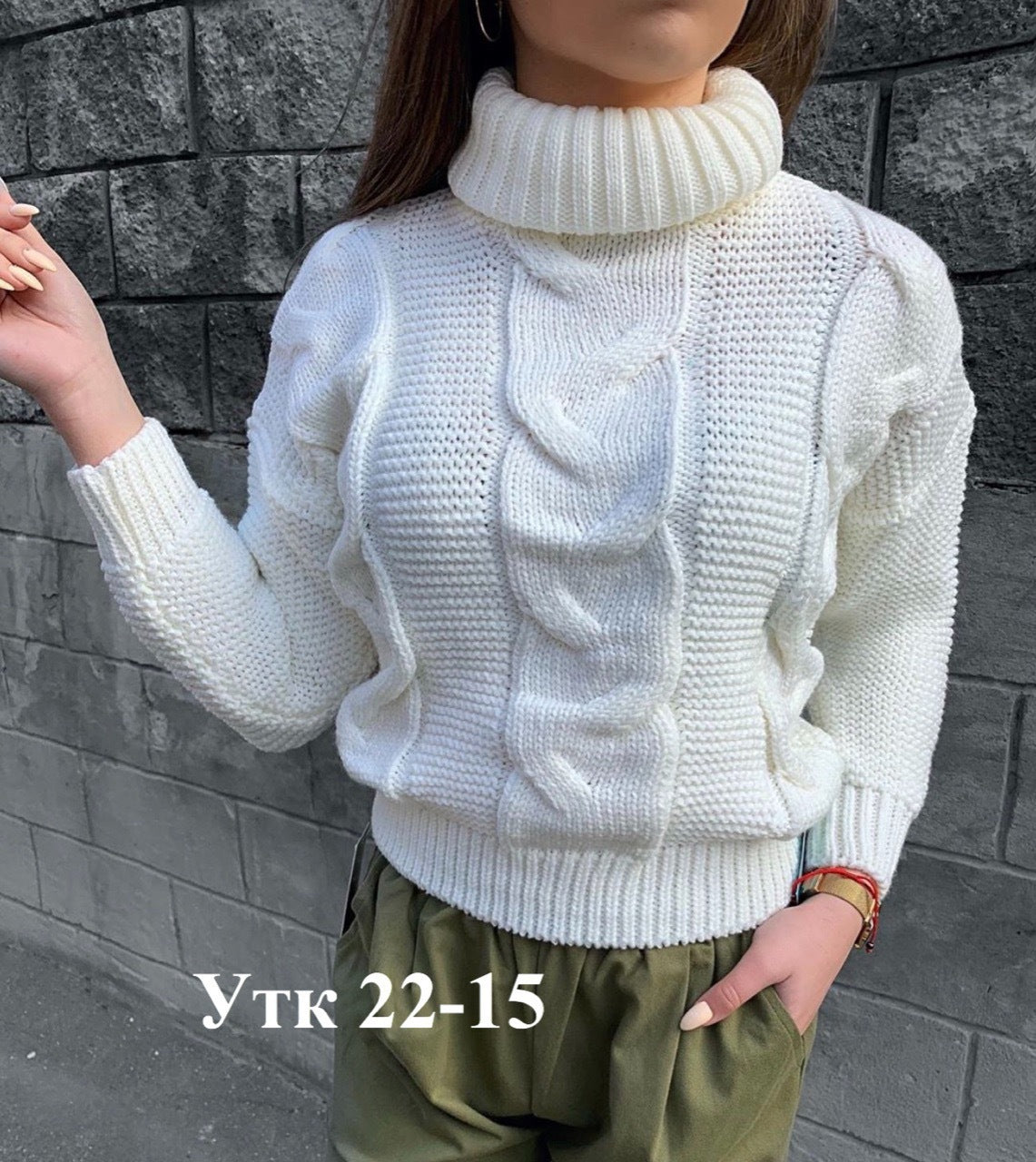 Damen oversized Strickpullover mit hohem Kragen und modischem Zopfmuster Sovae