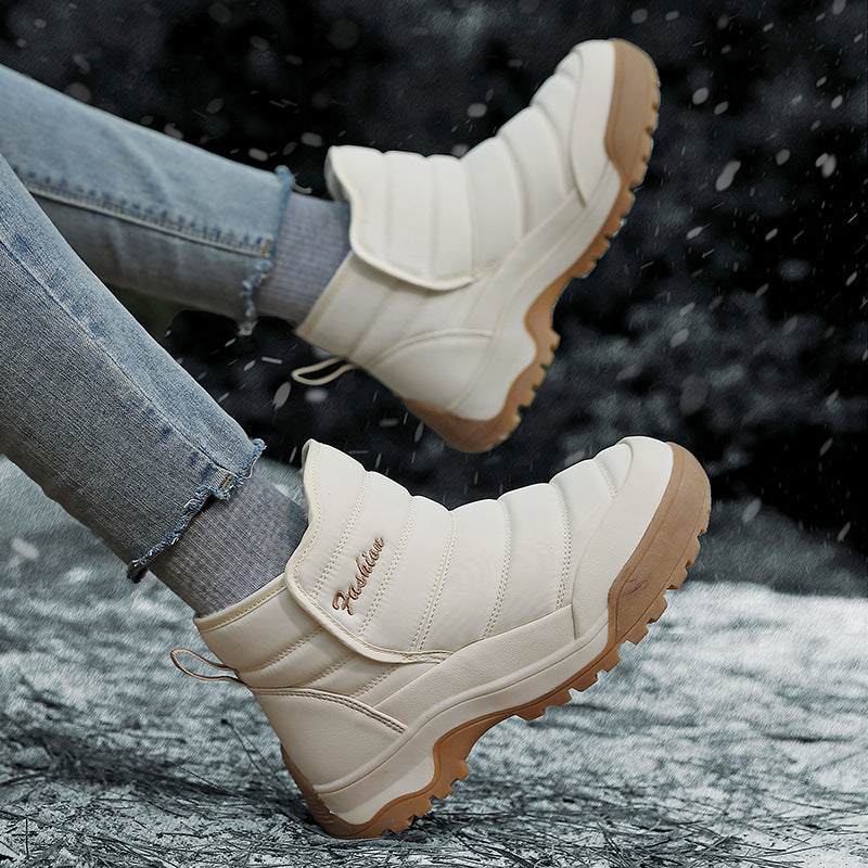 Damen Areal-Kältefest-Stiefeletten Sovae