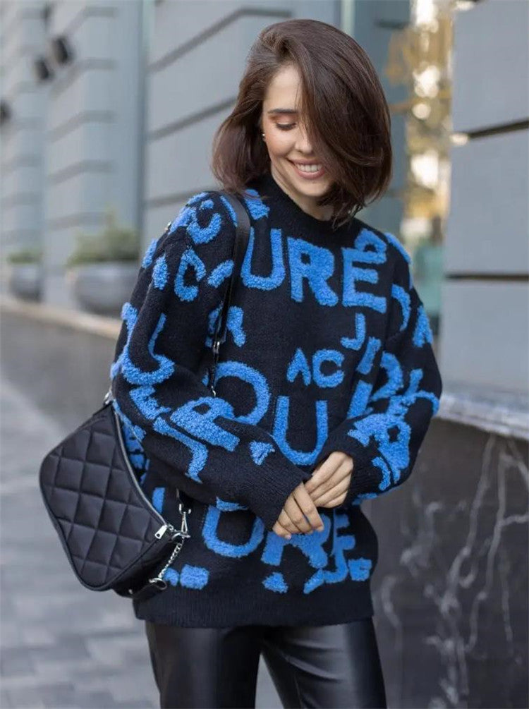 Damen Oversized Strickpullover mit auffälligem Schriftzug und lässiger Passform Sovae