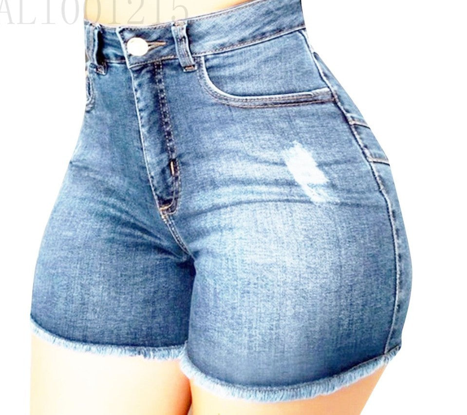 Damen High-Waist Denim-Shorts mit fransigem Saum Sovae