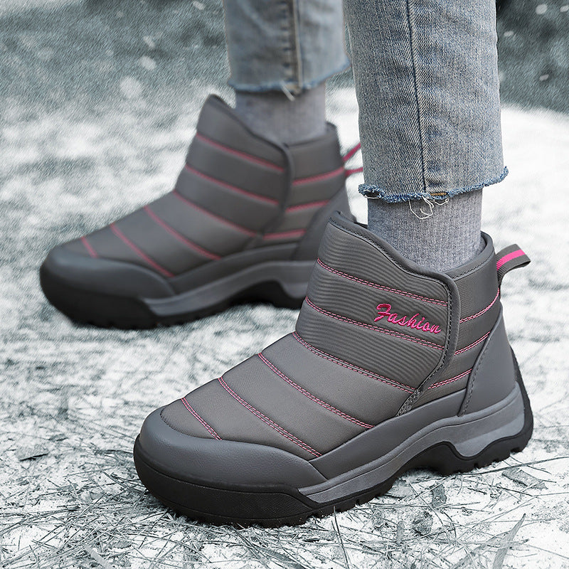 Damen Areal-Kältefest-Stiefeletten Sovae
