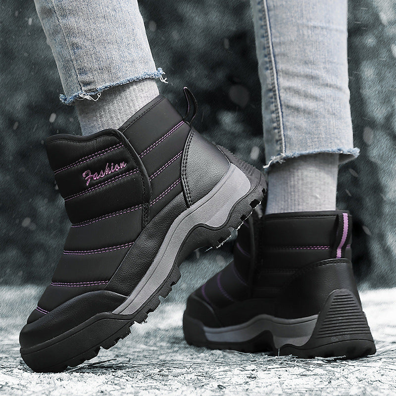 Damen Areal-Kältefest-Stiefeletten Sovae