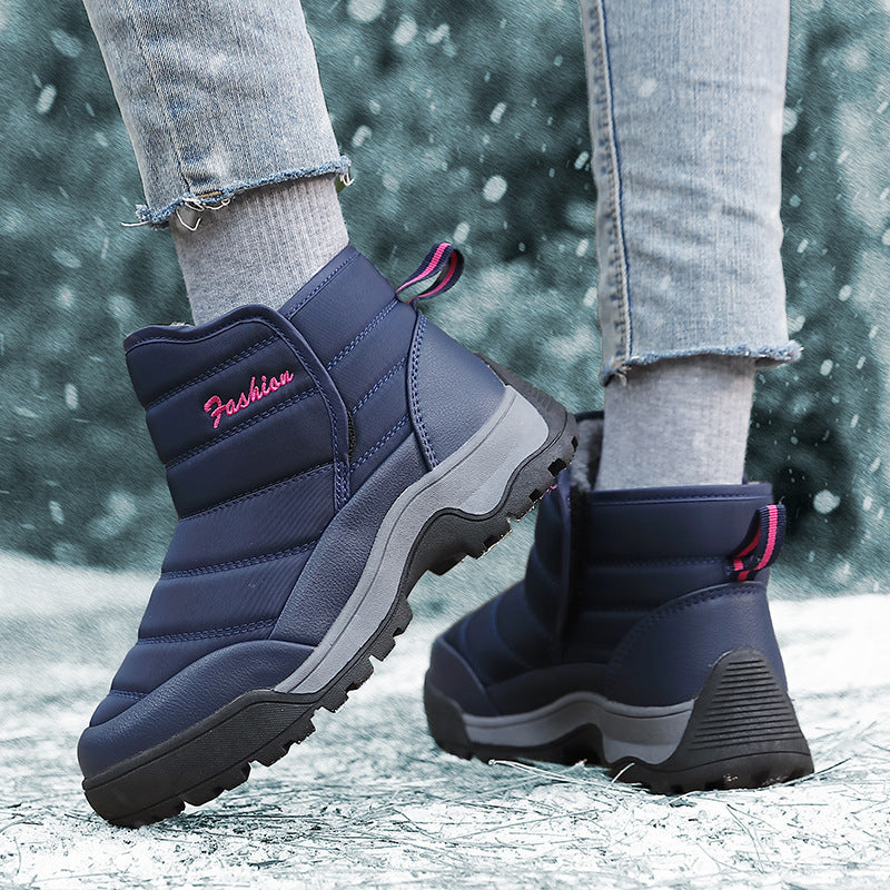 Damen Areal-Kältefest-Stiefeletten Sovae