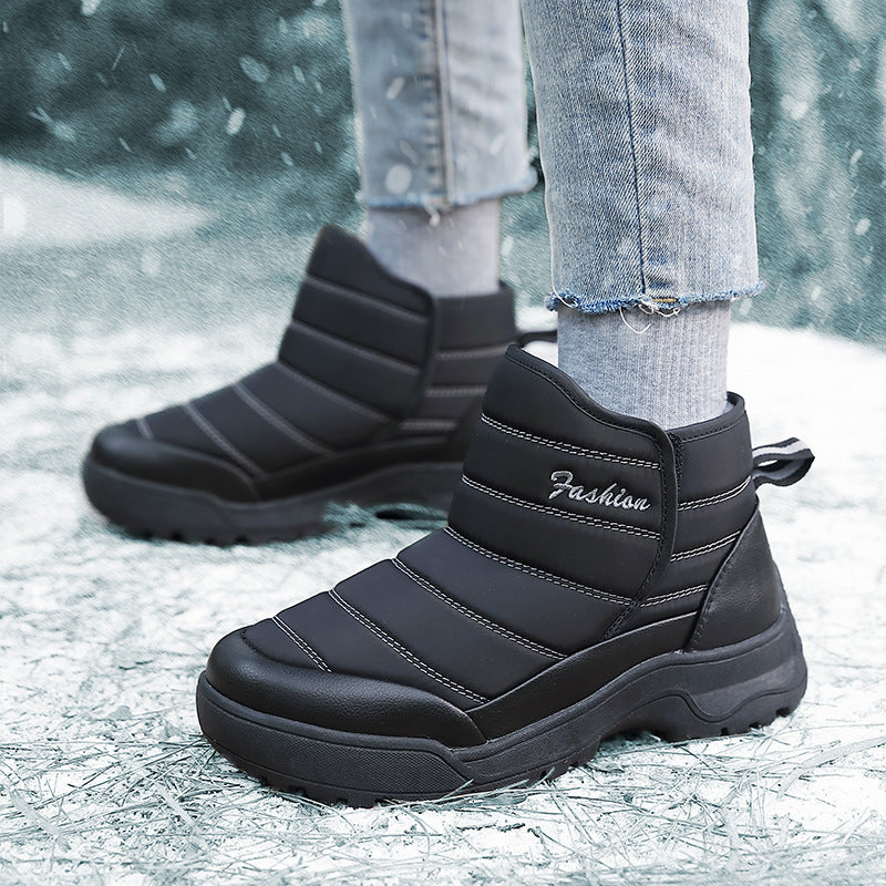 Damen Areal-Kältefest-Stiefeletten Sovae
