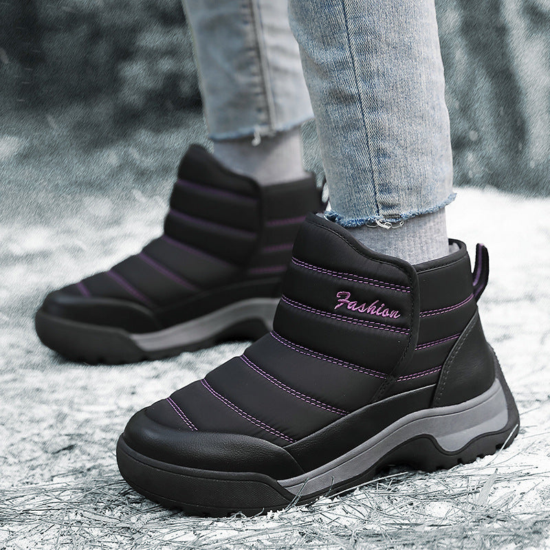 Damen Areal-Kältefest-Stiefeletten Sovae