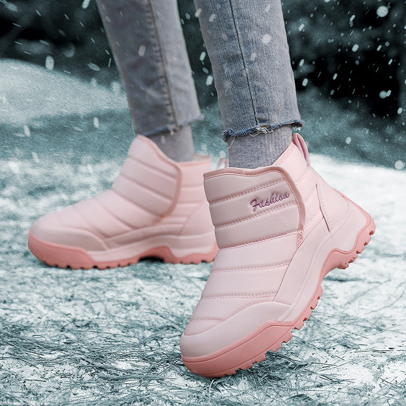 Damen Areal-Kältefest-Stiefeletten Sovae