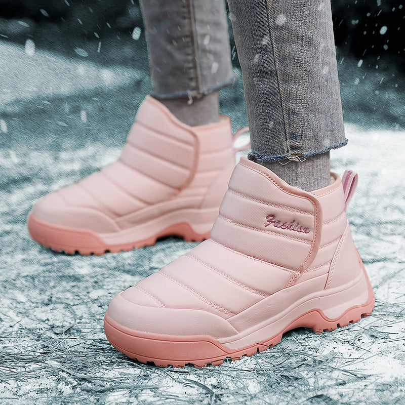 Damen Areal-Kältefest-Stiefeletten Sovae