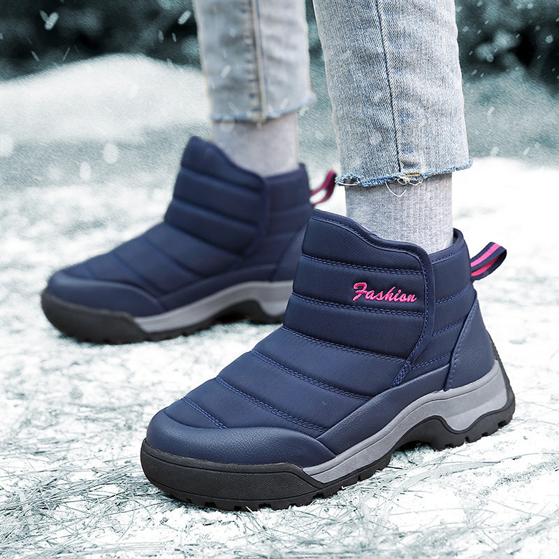Damen Areal-Kältefest-Stiefeletten Sovae