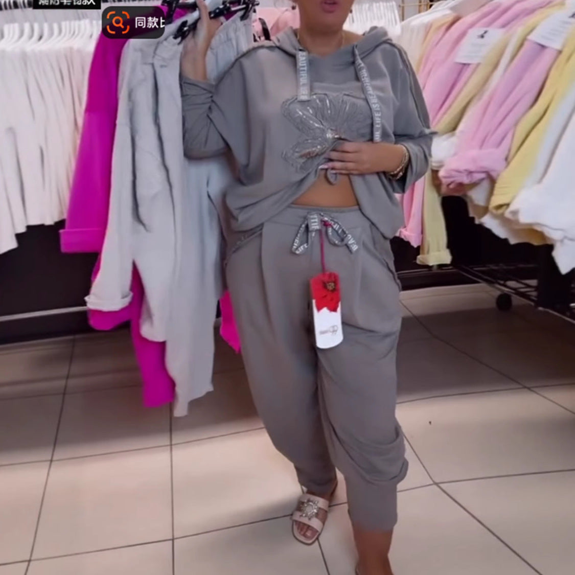 Damen modischer Hoodie mit floraler Applikation und lässiger Passform Sovae